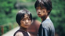 Fünf Jahre nach Oscar-Nominierung: Exklusiver Trailer zum japanischen Drama „Die Unschuld“