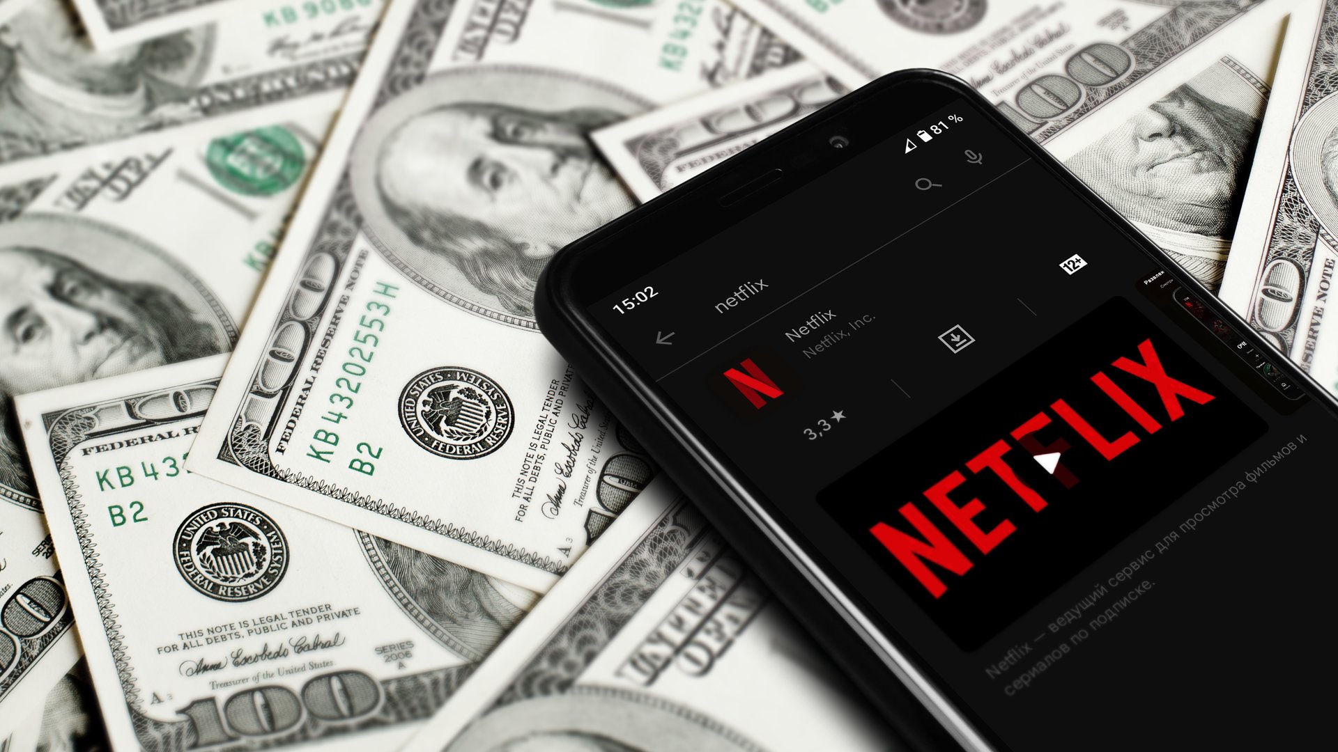 Hat Netflix mit Sci-Fi-Serie um 11 Millionen Dollar betrogen: Regisseur wurde jetzt verhaftet