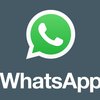 WhatsApp-Update herunterladen & Messenger aktualisieren