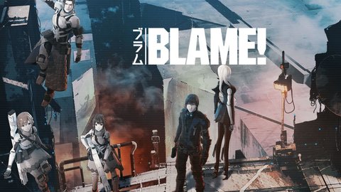 Blame 2 Kommt Die Fortsetzung Kino De