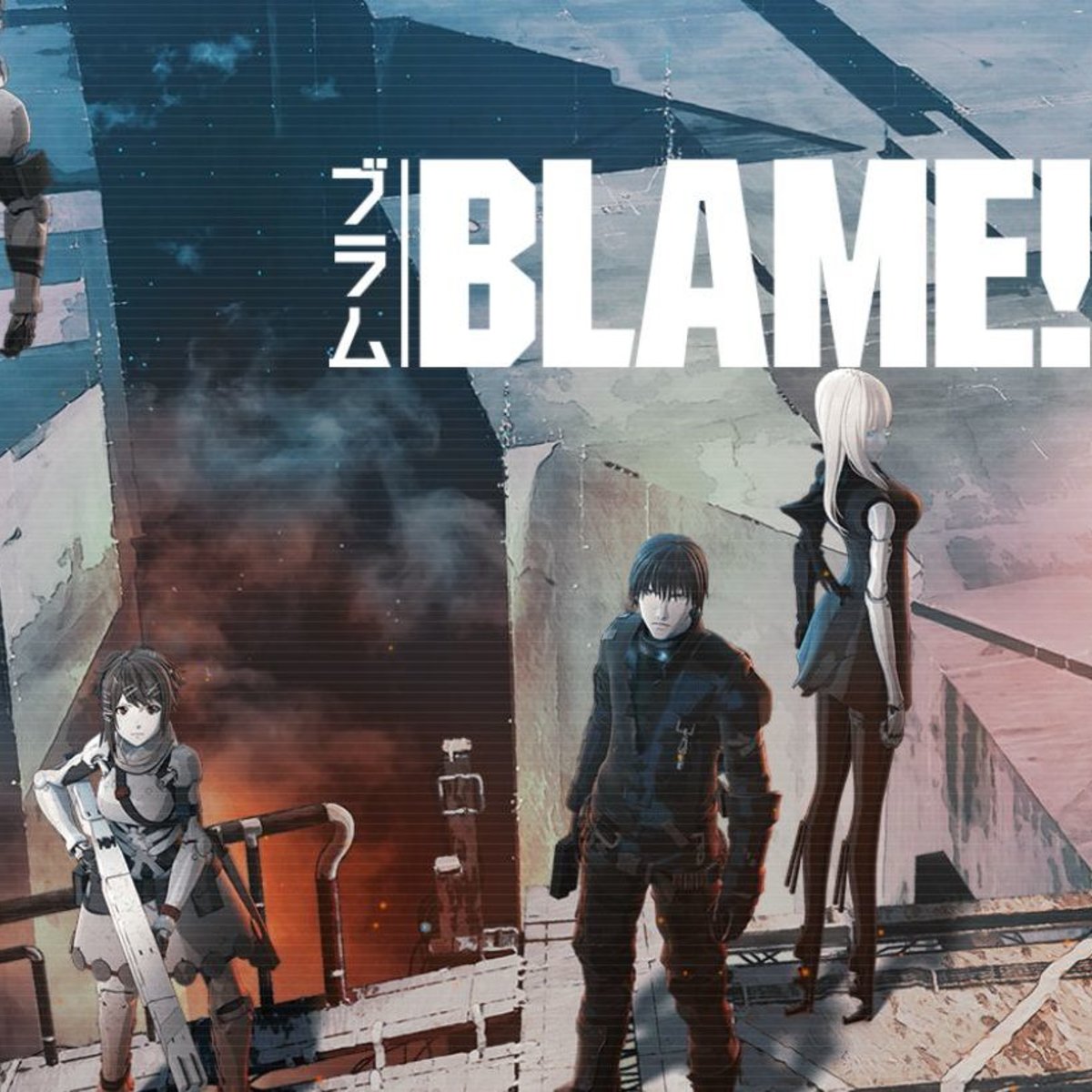 Blame! 2“: Kommt die Fortsetzung?