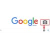 Google-Bilderkennung: So funktioniert die Rückwärts-Bildersuche