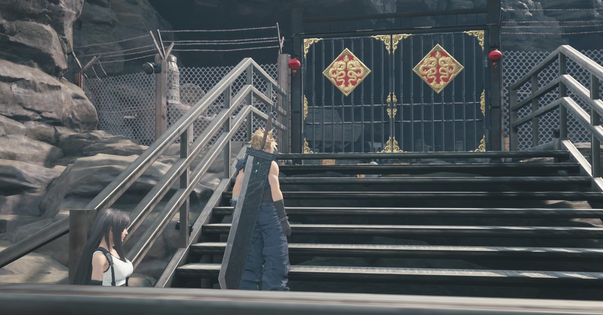 Final Fantasy 7 Remake Die Jagd Nach Corneos Kronjuwelen Final Fantasy 7 Remake: Corneos Schatzkammern - alle Fundorte