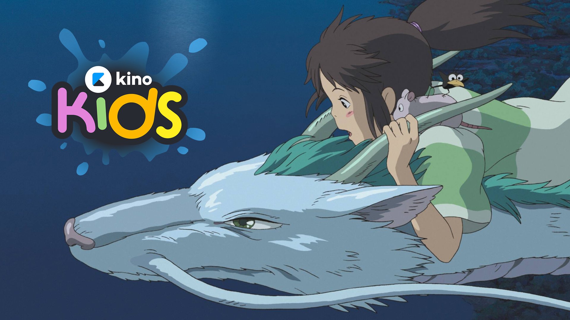 #Ghibli-Filme für Kinder: Alle Anime nach FSK sortiert und Empfehlungen für jede Altersklasse